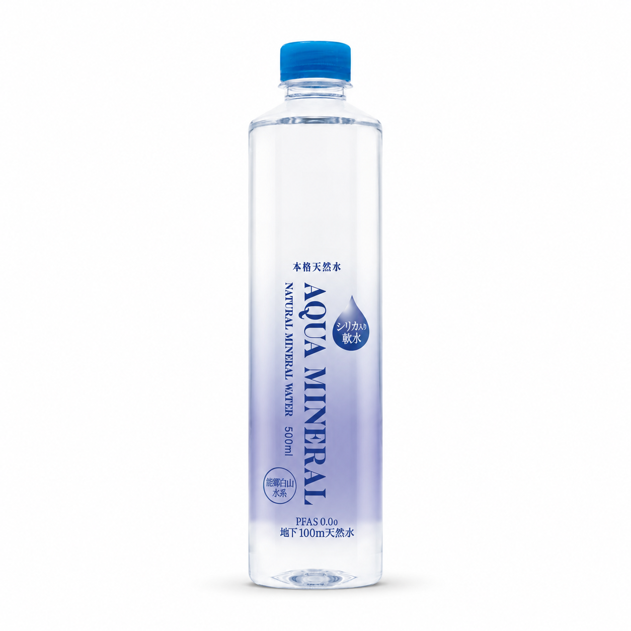 【送料無料】AQUA MINERAL 500㎖ (24本)