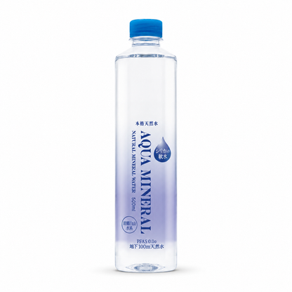 【送料無料】AQUA MINERAL 500㎖ (24本)