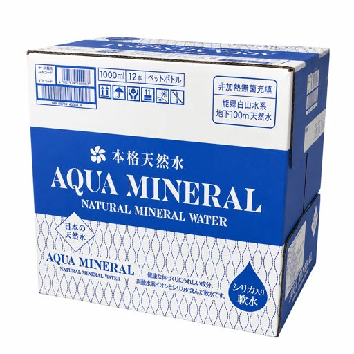 【送料無料】AQUA MINERAL 1000㎖ (12本)